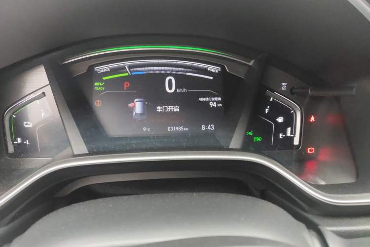 Used Honda CR-V New Energy 2021 Rui·Hybrid e+ 2.0L Intelligent Edition Instrument Cluster