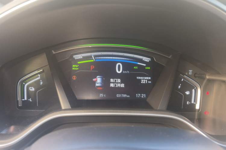 Used Honda CR-V New Energy 2021 Rui·Hybrid e+ 2.0L Intelligent Edition Instrument Cluster
