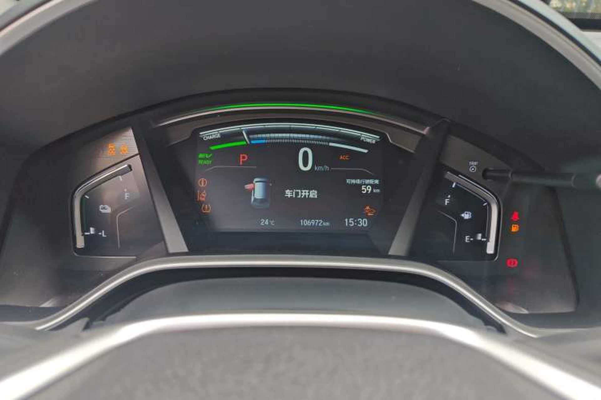 Used Honda CR-V New Energy 2021 Rui·Hybrid e+ 2.0L Intelligent Edition Instrument Cluster