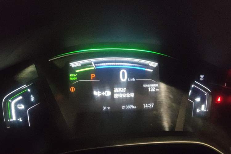 Used Honda CR-V New Energy 2021 Rui·Hybrid e+ 2.0L Intelligent Edition Instrument Cluster