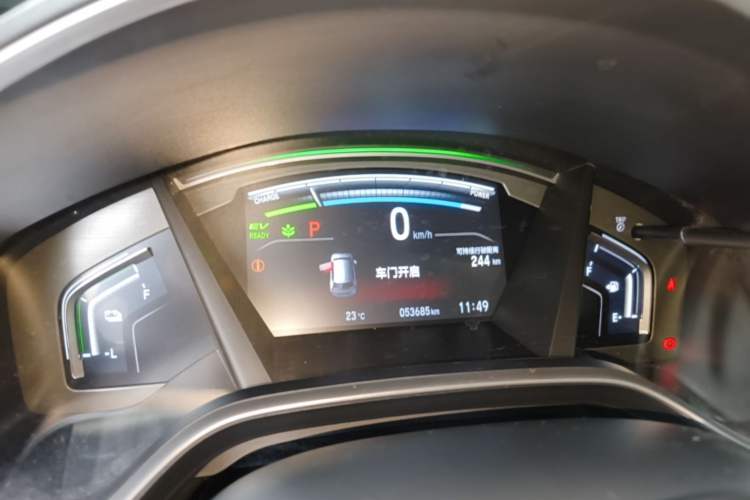 Used Honda CR-V New Energy 2021 Rui Hybrid e+ 2.0L Zhiya Edition Instrument Cluster
