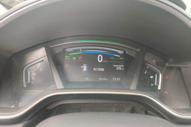 Used Honda CR-V New Energy 2021 Rui Hybrid e+ 2.0L Ruichi Edition Instrument Cluster