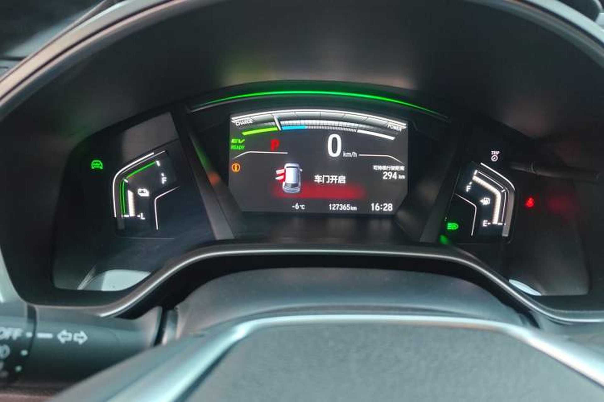 Used Honda CR-V New Energy 2021 Rui Hybrid e+ 2.0L Ruichi Edition Instrument Cluster