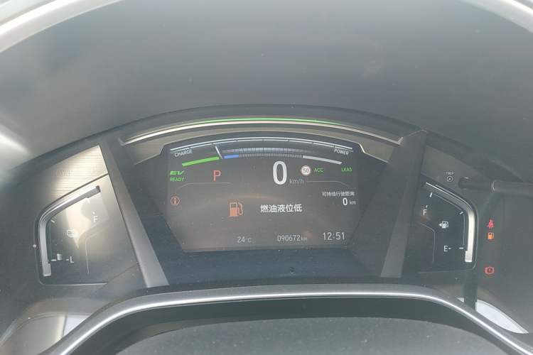 Used Honda CR-V New Energy 2021 Rui·Hybrid e+ 2.0L Intelligent Edition Instrument Cluster