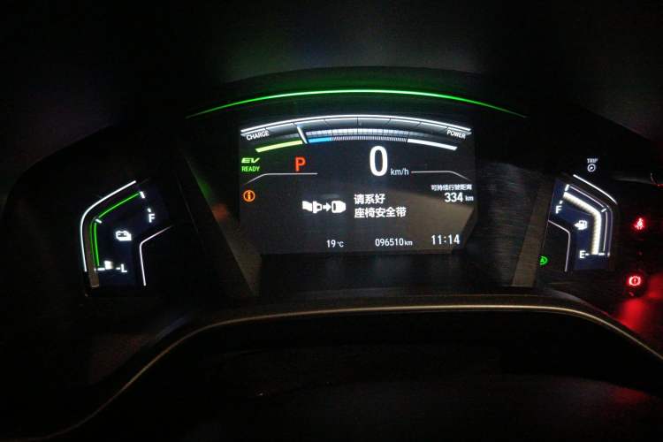 Used Honda CR-V New Energy 2021 Rui·Hybrid e+ 2.0L Intelligent Edition Instrument Cluster