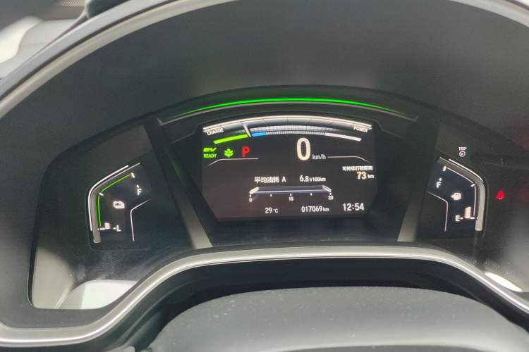 Used Honda CR-V New Energy 2021 Rui·Hybrid e+ 2.0L Intelligent Edition Instrument Cluster