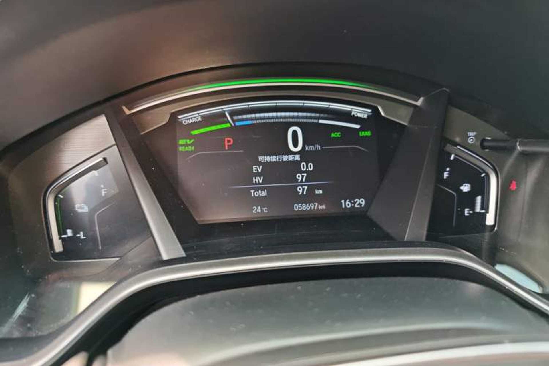 Used Honda CR-V New Energy 2021 Rui Hybrid e+ 2.0L Zhiya Edition Instrument Cluster
