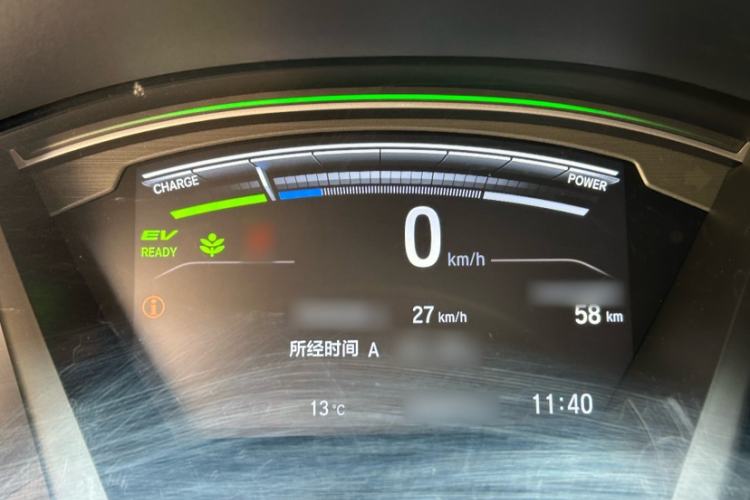 Used Honda CR-V New Energy 2021 Rui Hybrid e+ 2.0L Zhiya Edition Instrument Cluster