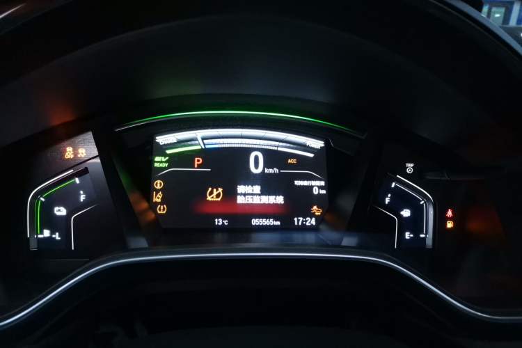 Used Honda CR-V New Energy 2021 Rui Hybrid e+ 2.0L Zhiya Edition Instrument Cluster