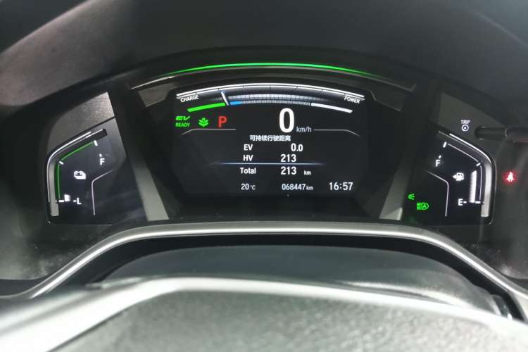 Used Honda CR-V New Energy 2021 Rui Hybrid e+ 2.0L Ruichi Edition Instrument Cluster