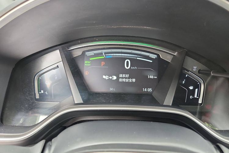 Used Honda CR-V New Energy 2021 Rui Hybrid e+ 2.0L Ruichi Edition Instrument Cluster