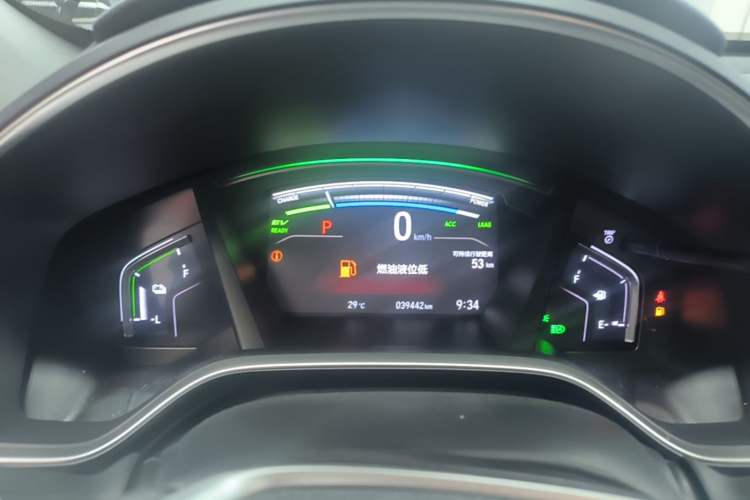 Used Honda CR-V New Energy 2021 Rui·Hybrid e+ 2.0L Intelligent Edition Instrument Cluster