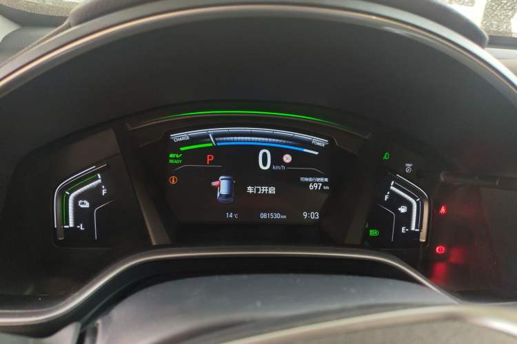 Used Honda CR-V New Energy 2021 Rui Hybrid e+ 2.0L Ruichi Edition Instrument Cluster