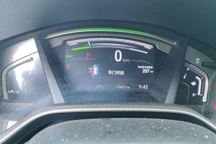 Used Honda CR-V New Energy 2021 Rui Hybrid e+ 2.0L Zhiya Edition Instrument Cluster