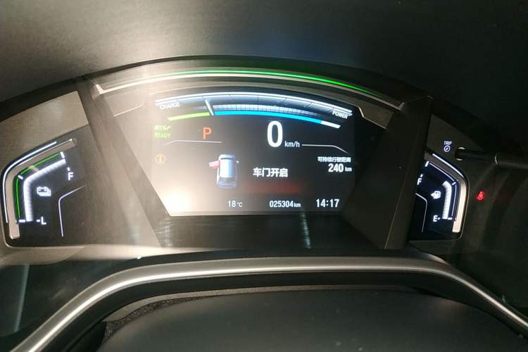 Used Honda CR-V New Energy 2021 Rui·Hybrid e+ 2.0L Intelligent Edition Instrument Cluster