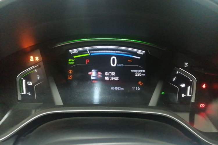 Used Honda CR-V New Energy 2021 Rui·Hybrid e+ 2.0L Intelligent Edition Instrument Cluster