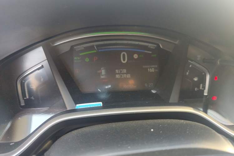Used Honda CR-V New Energy 2021 Rui·Hybrid e+ 2.0L Intelligent Edition Instrument Cluster