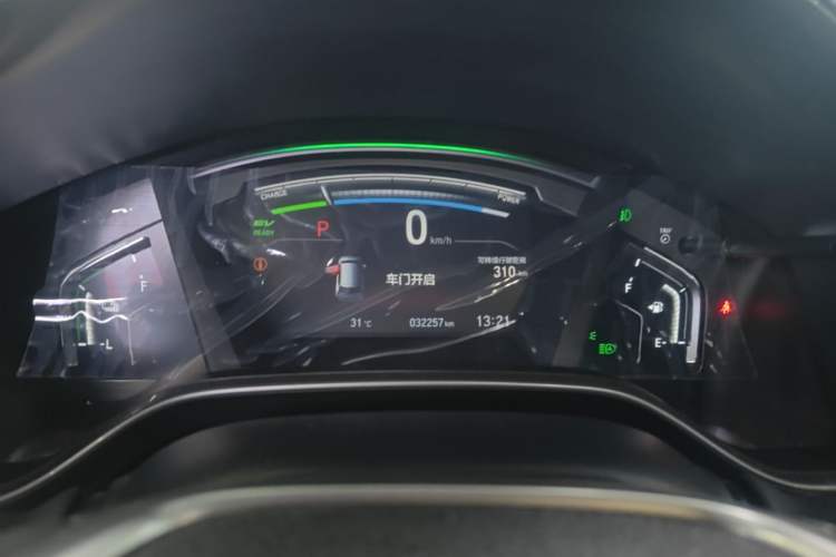 Used Honda CR-V New Energy 2021 Rui Hybrid e+ 2.0L Ruichi Edition Instrument Cluster