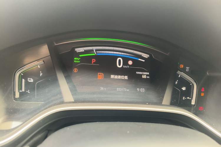Used Honda CR-V New Energy 2021 Rui·Hybrid e+ 2.0L Intelligent Edition Instrument Cluster