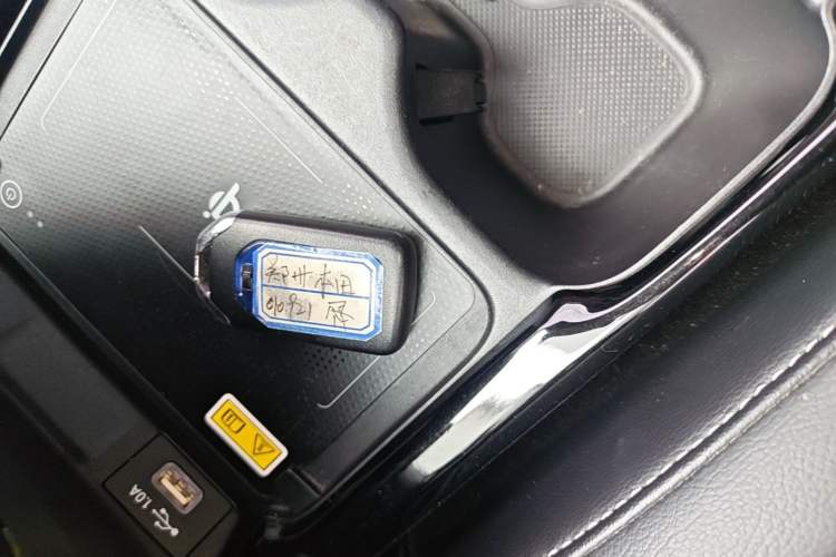 Used Honda CR-V New Energy 2021 Rui Hybrid e+ 2.0L Ruichi Edition Interior 1