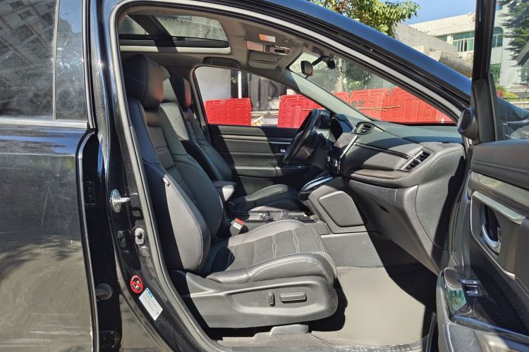 Used Honda CR-V New Energy 2021 Rui Hybrid e+ 2.0L Ruichi Edition Interior 4