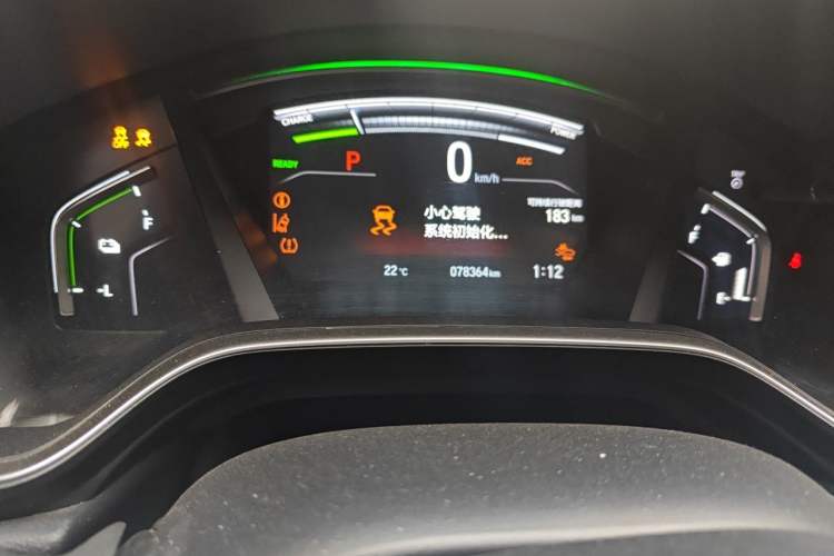 Used Honda CR-V New Energy 2021 Rui Hybrid e+ 2.0L Zhiya Edition Odometer Close Up