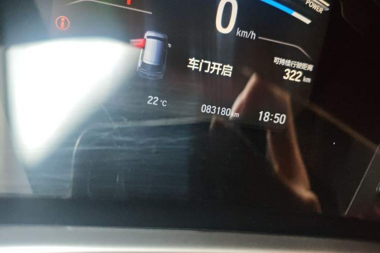 Used Honda CR-V New Energy 2021 Rui·Hybrid e+ 2.0L Intelligent Edition Odometer Close Up