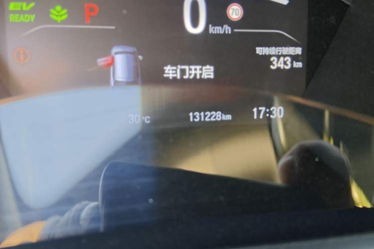 Used Honda CR-V New Energy 2021 Rui Hybrid e+ 2.0L Zhiya Edition Odometer Close Up