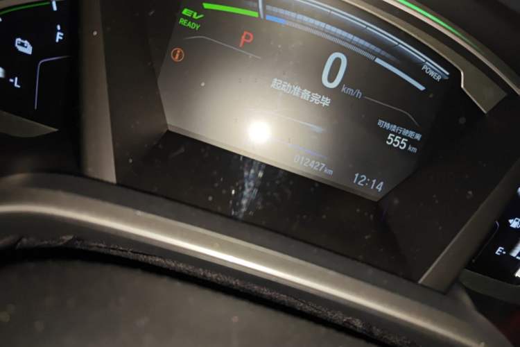 Used Honda CR-V New Energy 2021 Rui Hybrid e+ 2.0L Ruichi Edition Odometer Close Up