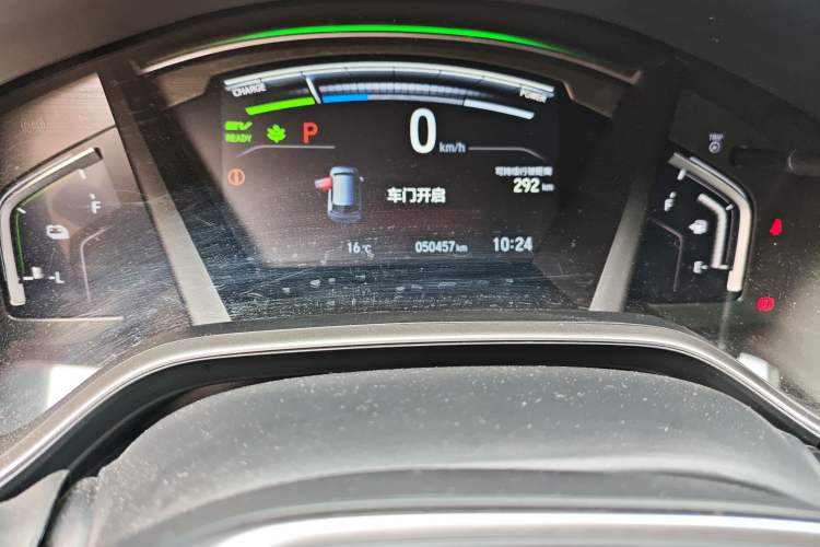 Used Honda CR-V New Energy 2021 Rui Hybrid e+ 2.0L Ruichi Edition Odometer Close Up
