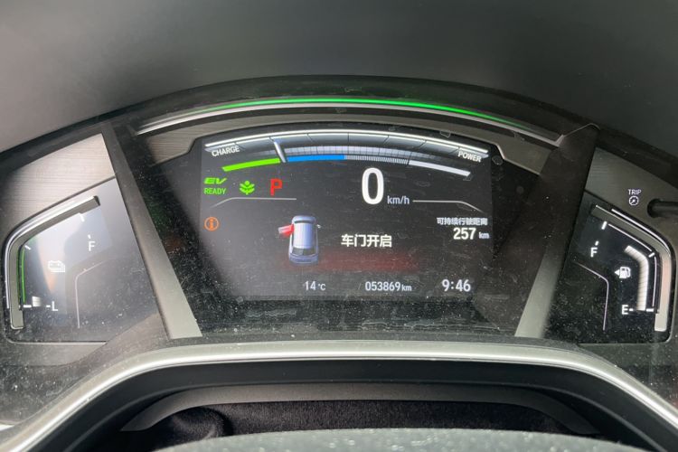 Used Honda CR-V New Energy 2021 Rui·Hybrid e+ 2.0L Intelligent Edition Odometer Close Up