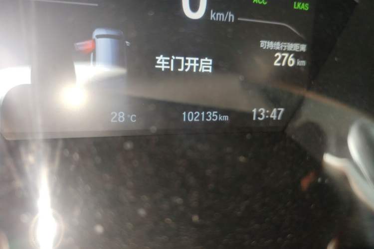 Used Honda CR-V New Energy 2021 Rui Hybrid e+ 2.0L Ruichi Edition Odometer Close Up