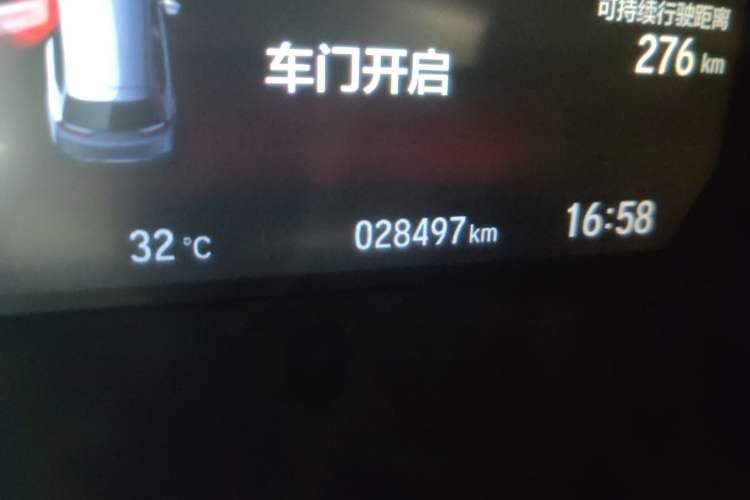 Used Honda CR-V New Energy 2021 Rui Hybrid e+ 2.0L Ruichi Edition Odometer Close Up