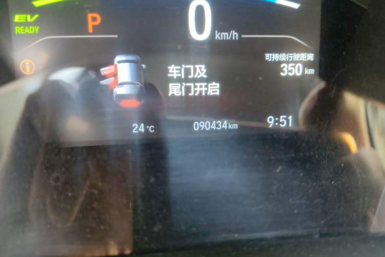 Used Honda CR-V New Energy 2021 Rui·Hybrid e+ 2.0L Intelligent Edition Odometer Close Up