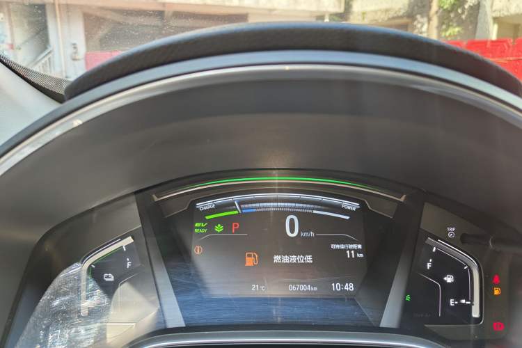Used Honda CR-V New Energy 2021 Rui Hybrid e+ 2.0L Ruichi Edition Odometer Close Up