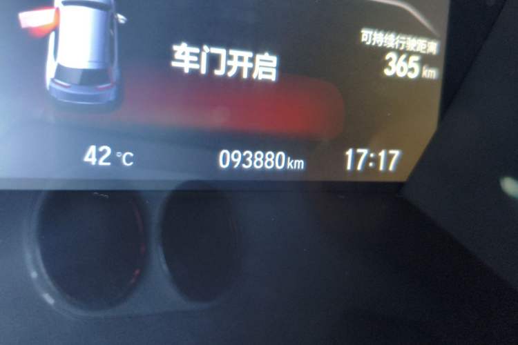 Used Honda CR-V New Energy 2021 Rui Hybrid e+ 2.0L Ruichi Edition Odometer Close Up