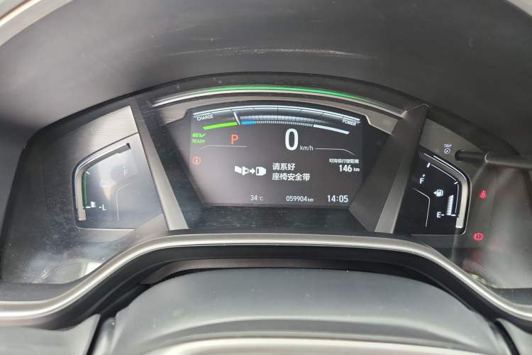 Used Honda CR-V New Energy 2021 Rui Hybrid e+ 2.0L Ruichi Edition Odometer Close Up