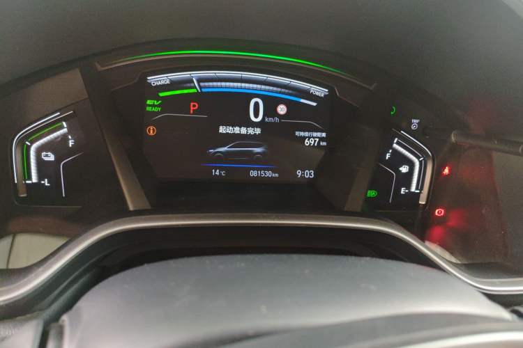 Used Honda CR-V New Energy 2021 Rui Hybrid e+ 2.0L Ruichi Edition Odometer Close Up
