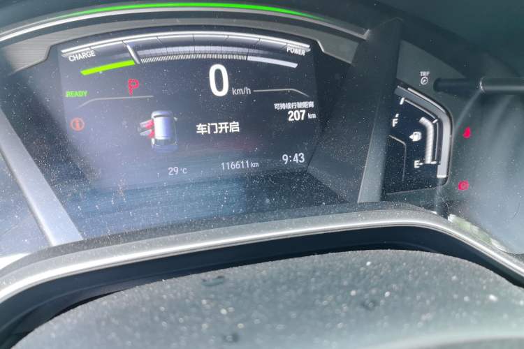 Used Honda CR-V New Energy 2021 Rui Hybrid e+ 2.0L Zhiya Edition Odometer Close Up
