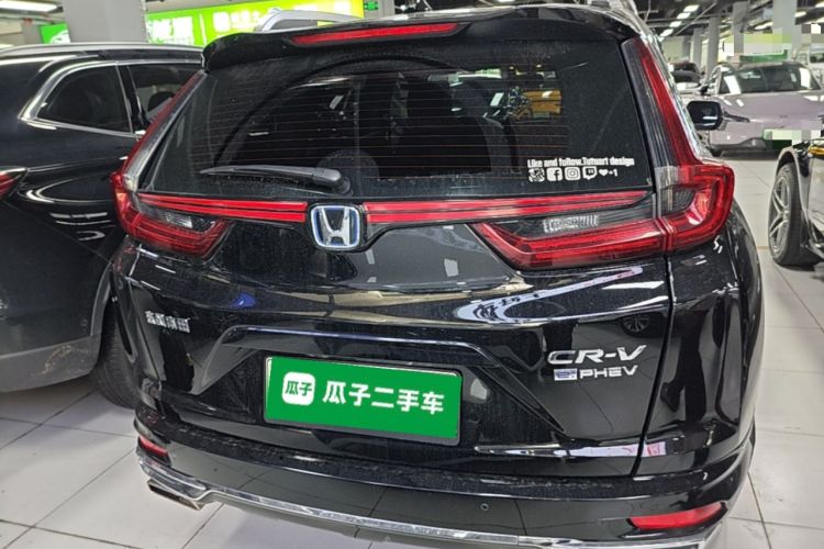 Used Honda CR-V New Energy 2021 Rui Hybrid e+ 2.0L Ruichi Edition Rear