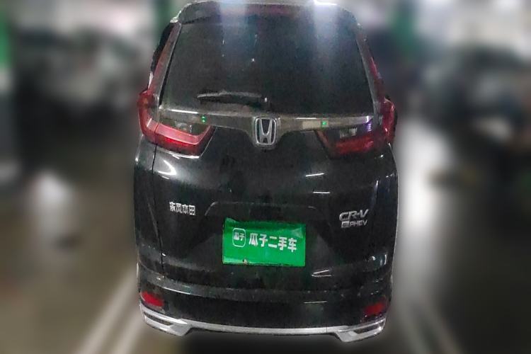 Used Honda CR-V New Energy 2021 Rui·Hybrid e+ 2.0L Intelligent Edition Rear