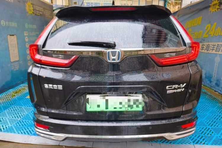 Used Honda CR-V New Energy 2021 Rui Hybrid e+ 2.0L Zhiya Edition Rear