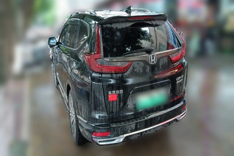 Used Honda CR-V New Energy 2021 Rui Hybrid e+ 2.0L Ruichi Edition Rear Left 45 Deg