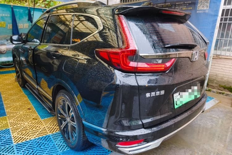 Used Honda CR-V New Energy 2021 Rui Hybrid e+ 2.0L Zhiya Edition Rear Left 45 Deg