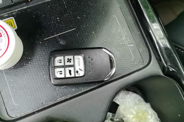 Used Honda CR-V New Energy 2021 Rui Hybrid e+ 2.0L Zhiya Edition Vehicle Key