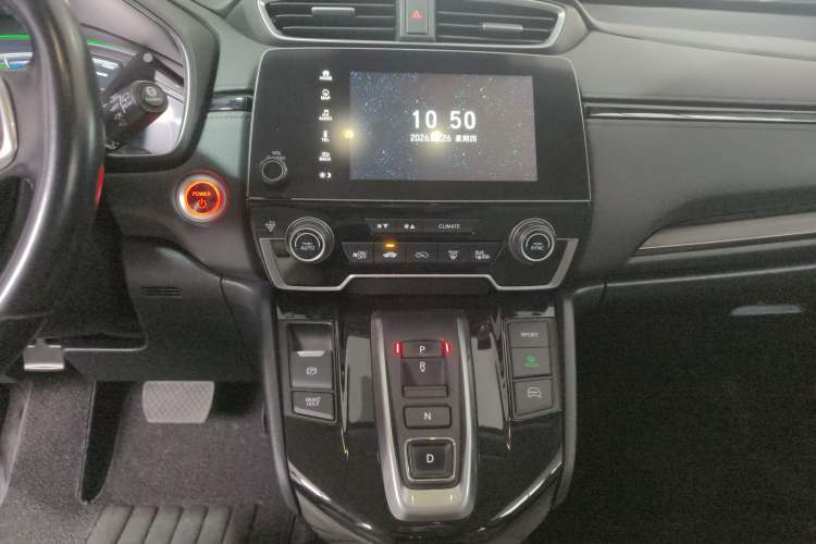 Used Honda CR-V New Energy 2021 Rui Hybrid e+ 2.0L Ruichi Edition Audio And AC Panel