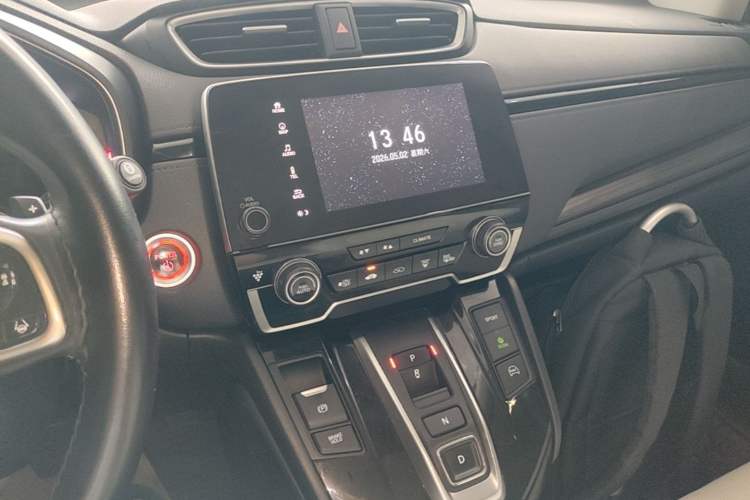 Used Honda CR-V New Energy 2021 Rui Hybrid e+ 2.0L Ruichi Edition Audio And AC Panel