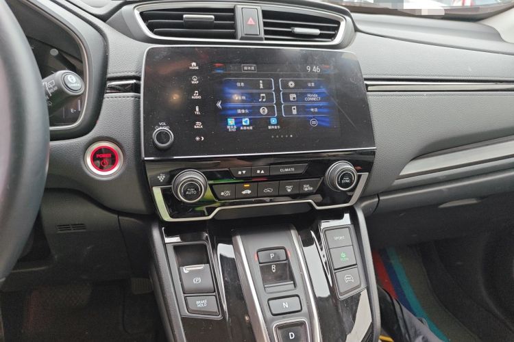 Used Honda CR-V New Energy 2021 Rui Hybrid e+ 2.0L Zhiya Edition Audio And AC Panel