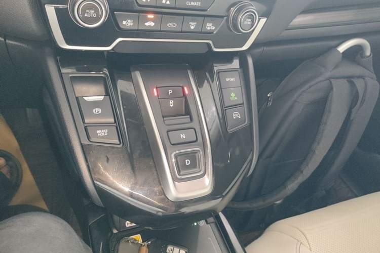 Used Honda CR-V New Energy 2021 Rui Hybrid e+ 2.0L Ruichi Edition Gear Lever