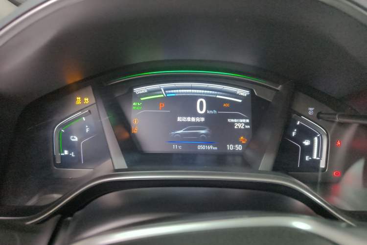 Used Honda CR-V New Energy 2021 Rui Hybrid e+ 2.0L Ruichi Edition Instrument Cluster